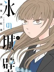 中国好声音